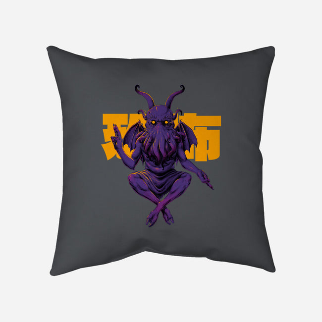 Deity-None-Removable Cover w Insert-Throw Pillow-Hafaell