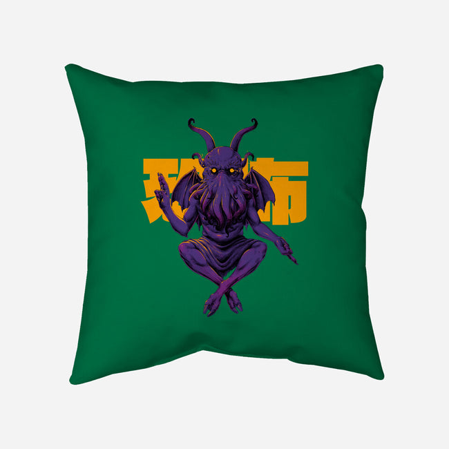Deity-None-Removable Cover w Insert-Throw Pillow-Hafaell