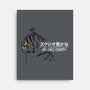 Studio Derpy-None-Stretched-Canvas-rocketman_art