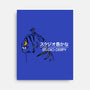 Studio Derpy-None-Stretched-Canvas-rocketman_art