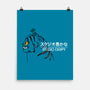 Studio Derpy-None-Matte-Poster-rocketman_art