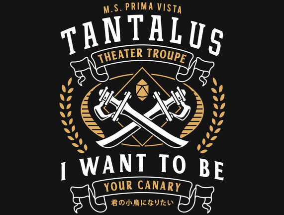 Tantalus Theater Troupe Emblem