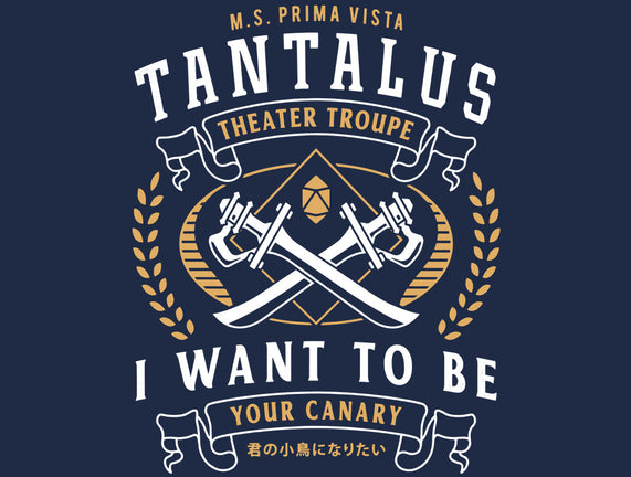 Tantalus Theater Troupe Emblem