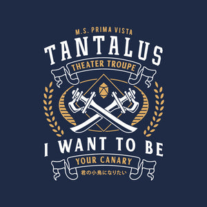 Tantalus Theater Troupe Emblem