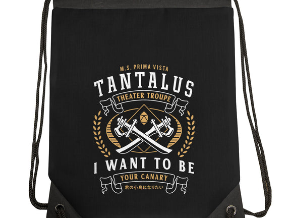 Tantalus Theater Troupe Emblem