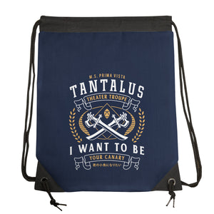 Tantalus Theater Troupe Emblem