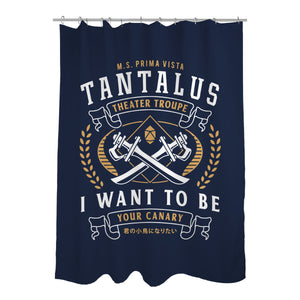 Tantalus Theater Troupe Emblem