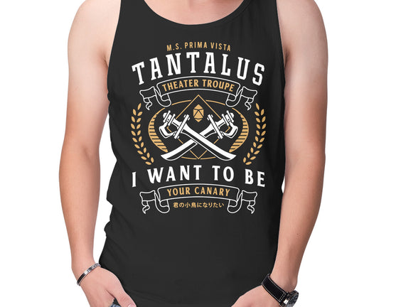 Tantalus Theater Troupe Emblem