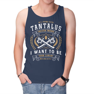 Tantalus Theater Troupe Emblem