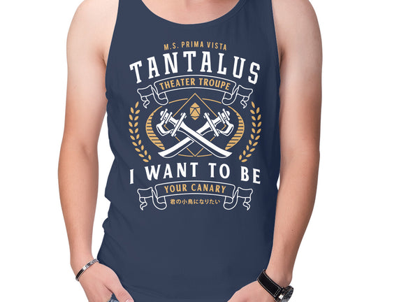 Tantalus Theater Troupe Emblem