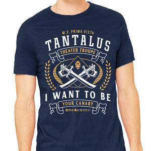 Tantalus Theater Troupe Emblem