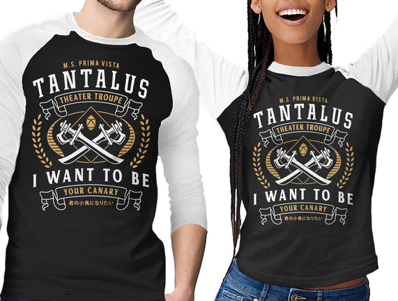 Tantalus Theater Troupe Emblem