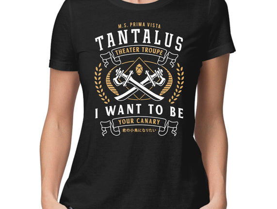 Tantalus Theater Troupe Emblem