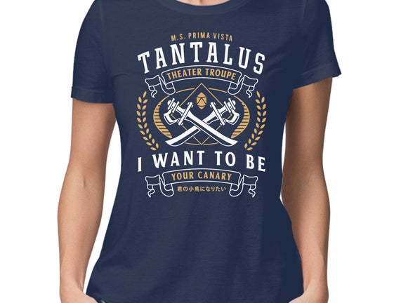 Tantalus Theater Troupe Emblem