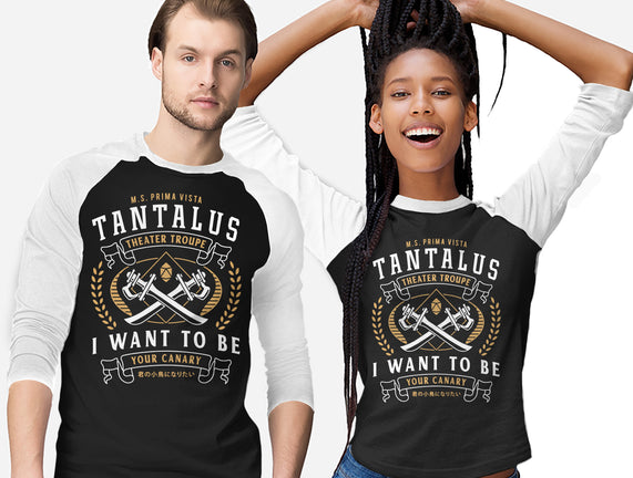 Tantalus Theater Troupe Emblem