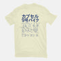 Capsule Specs-Mens-Premium-Tee-trheewood