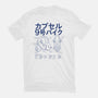 Capsule Specs-Mens-Premium-Tee-trheewood