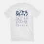 Capsule Specs-Unisex-Basic-Tee-trheewood
