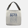 Capsule Specs-None-Adjustable Tote-Bag-trheewood