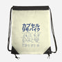 Capsule Specs-None-Drawstring-Bag-trheewood