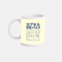 Capsule Specs-None-Mug-Drinkware-trheewood