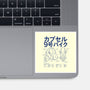 Capsule Specs-None-Glossy-Sticker-trheewood