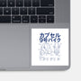 Capsule Specs-None-Glossy-Sticker-trheewood