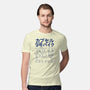 Capsule Specs-Mens-Premium-Tee-trheewood