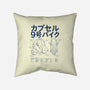 Capsule Specs-None-Removable Cover w Insert-Throw Pillow-trheewood