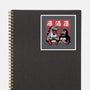 Giant Movie Monsters Bar-None-Glossy-Sticker-Studio Mootant