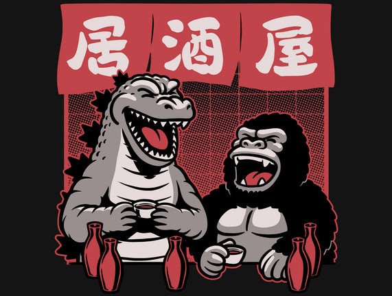 Giant Movie Monsters Bar