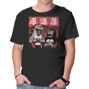 Giant Movie Monsters Bar