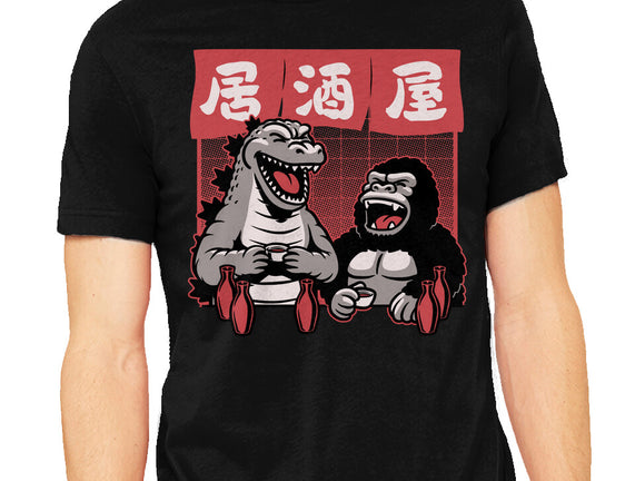 Giant Movie Monsters Bar