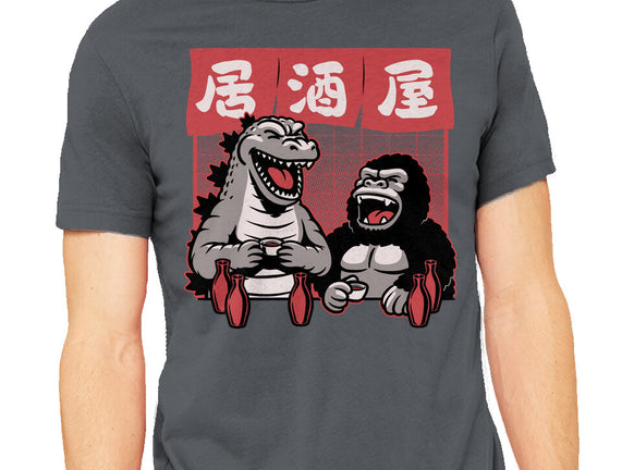 Giant Movie Monsters Bar