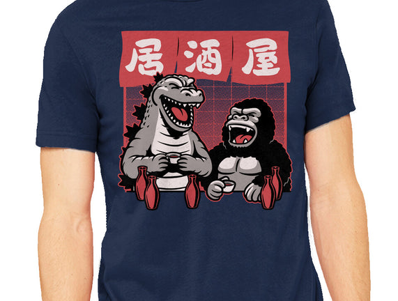 Giant Movie Monsters Bar