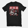 Giant Movie Monsters Bar-Womens-Fitted-Tee-Studio Mootant