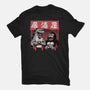 Giant Movie Monsters Bar-Mens-Basic-Tee-Studio Mootant
