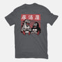 Giant Movie Monsters Bar-Mens-Basic-Tee-Studio Mootant