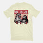 Giant Movie Monsters Bar-Mens-Basic-Tee-Studio Mootant