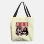 Giant Movie Monsters Bar-None-Basic Tote-Bag-Studio Mootant