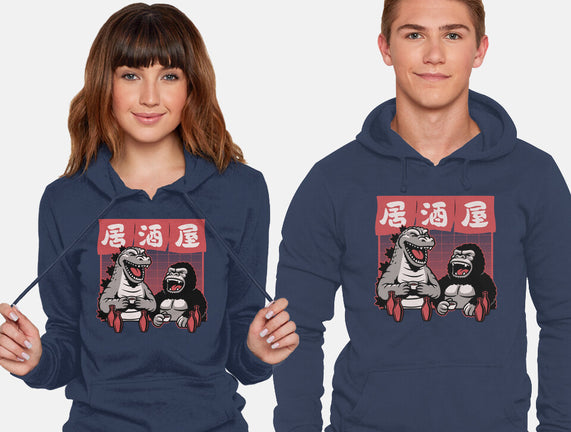 Giant Movie Monsters Bar