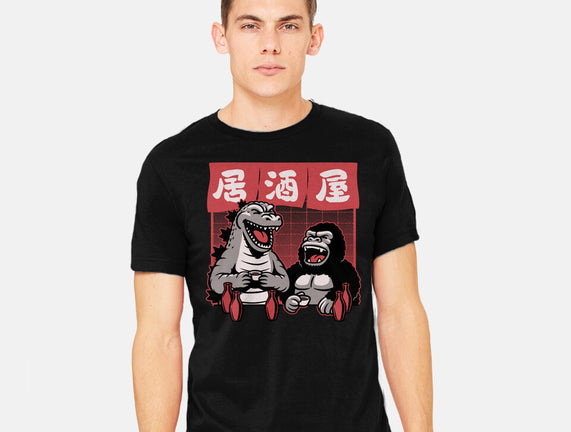 Giant Movie Monsters Bar