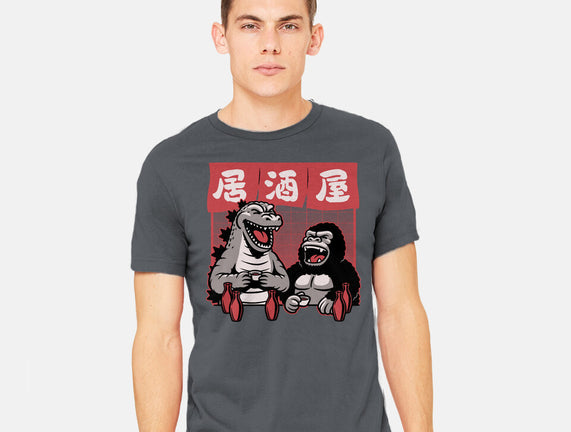 Giant Movie Monsters Bar