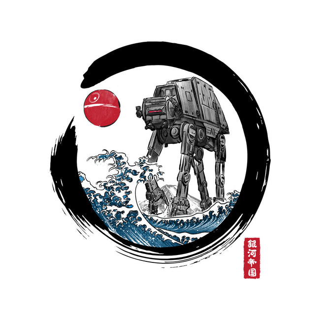 Enso AT-AT-Youth-Crew Neck-Sweatshirt-DrMonekers