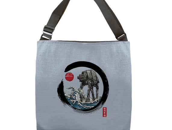 Enso AT-AT