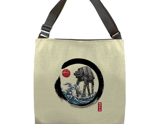 Enso AT-AT