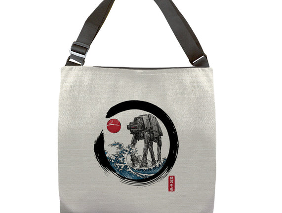 Enso AT-AT