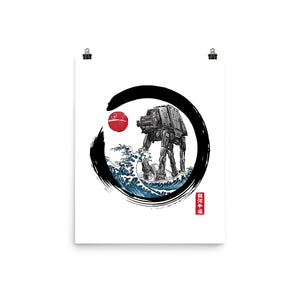 Enso AT-AT