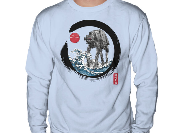 Enso AT-AT