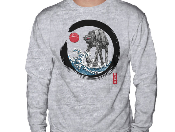 Enso AT-AT